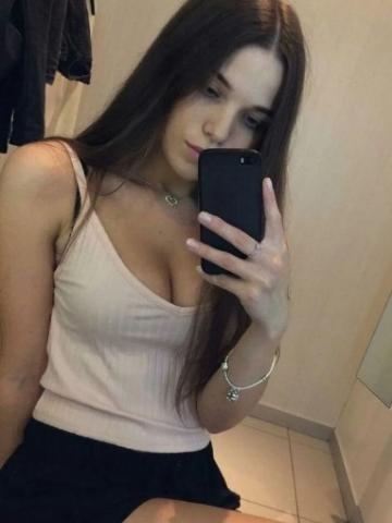 Натуся